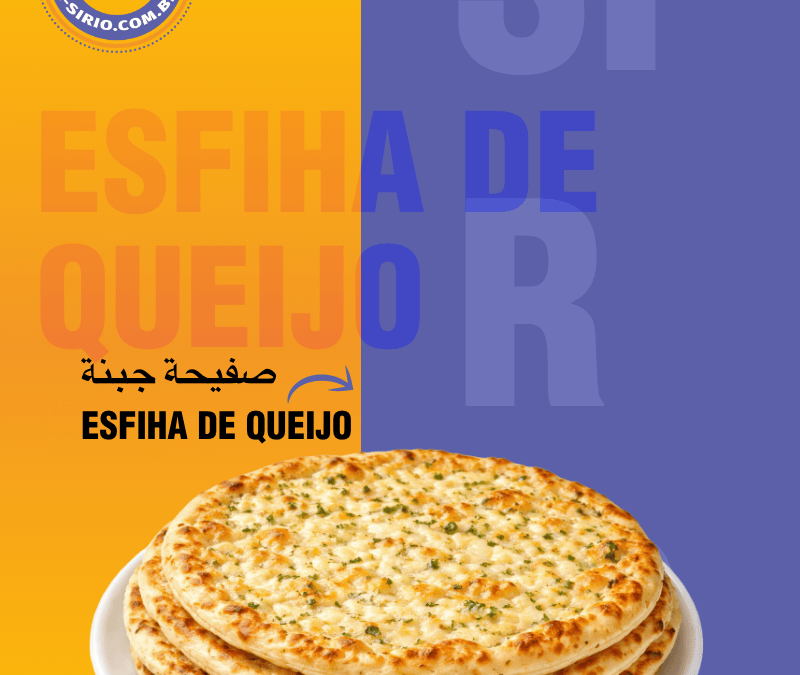 Esfiha de queijo